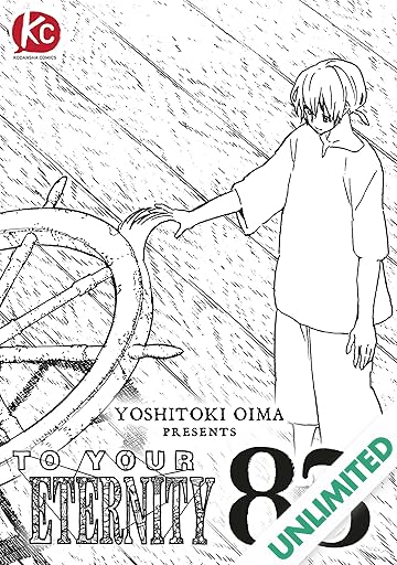 To Your Eternity #83